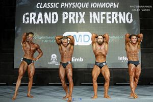 CLASSIC PHYSIQUE ЮНИОРЫ